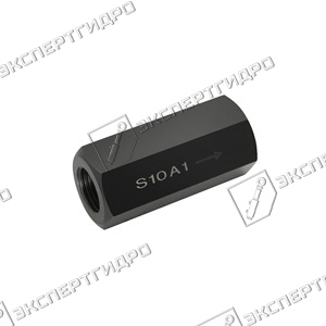 S6…S30A - Обратный клапан трубного монтажа Ду6 — Ду30 (модель S)