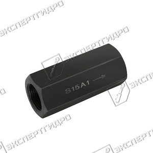 S15A0/1 - Обратный клапан трубного монтажа Ду16, G3/4 с давлением открытия 0 бар